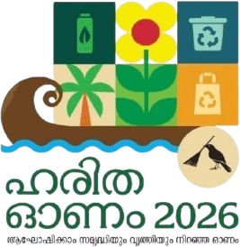 Haritha Onam 2026